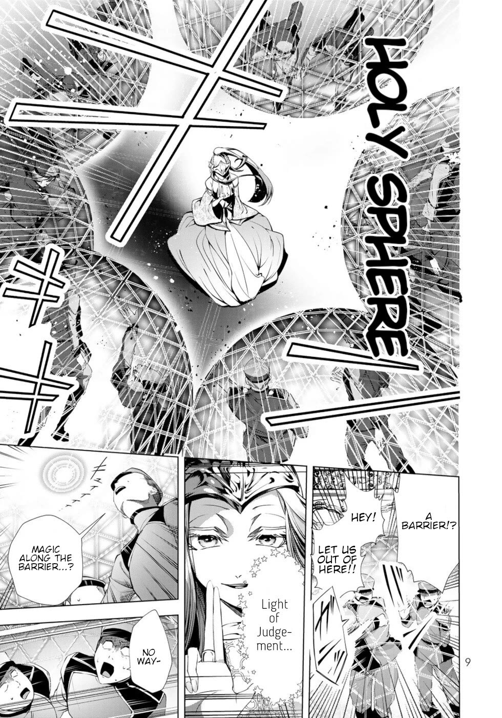 A Splendid Revenge Story of a Super-Dreadnought Cheat Villainess Chapter 29 page 7 - Chapter 29: Angel Stone
