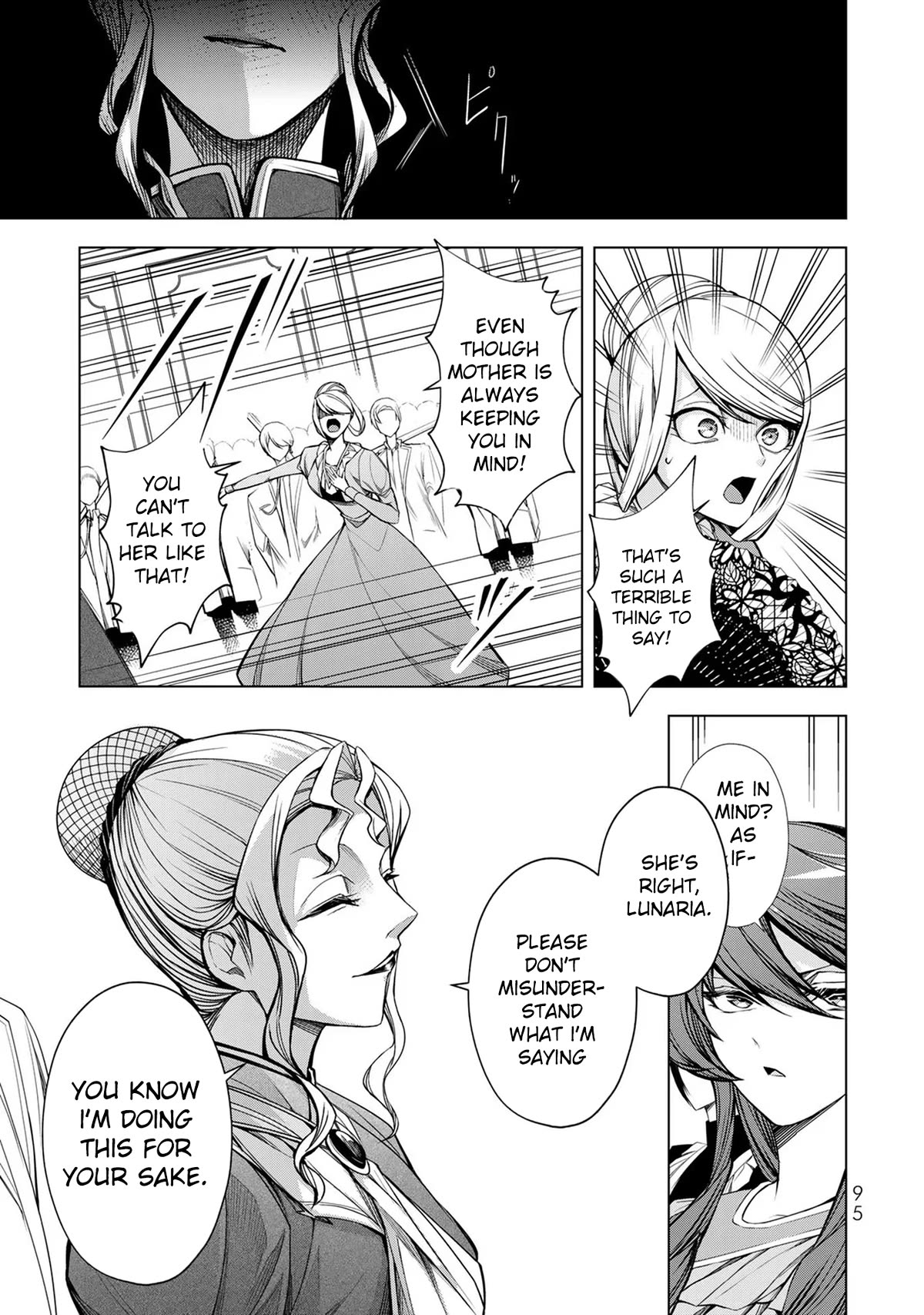 A Splendid Revenge Story of a Super-Dreadnought Cheat Villainess Chapter 3 page 10 - Chapter 3