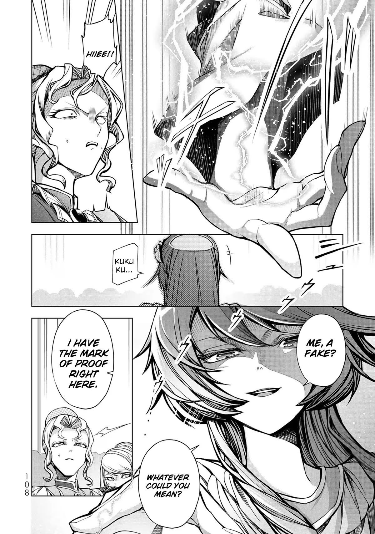 A Splendid Revenge Story of a Super-Dreadnought Cheat Villainess Chapter 3 page 23 - Chapter 3