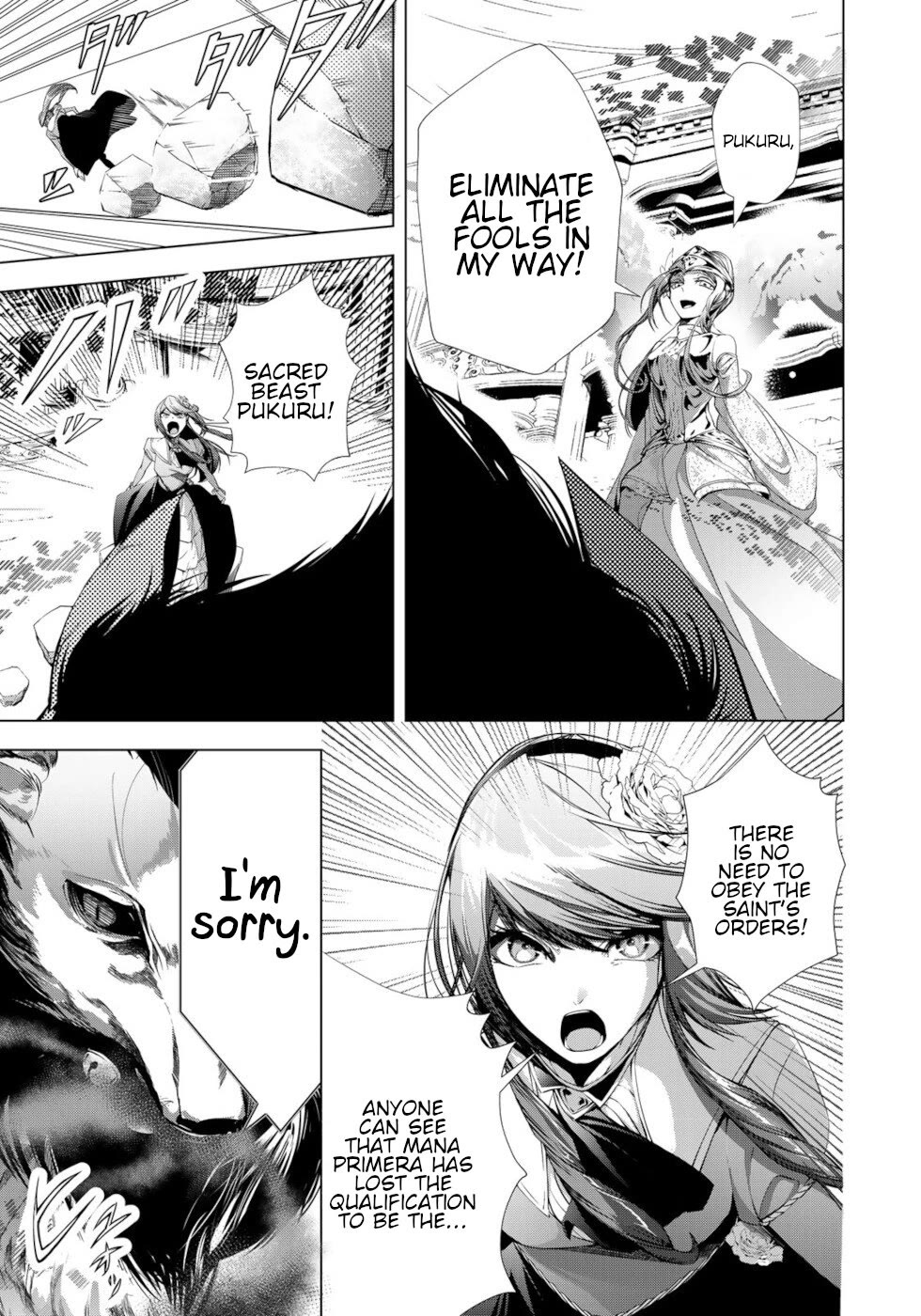 A Splendid Revenge Story of a Super-Dreadnought Cheat Villainess Chapter 30 page 10 - Chapter 30: Sacred Beast Pukuru