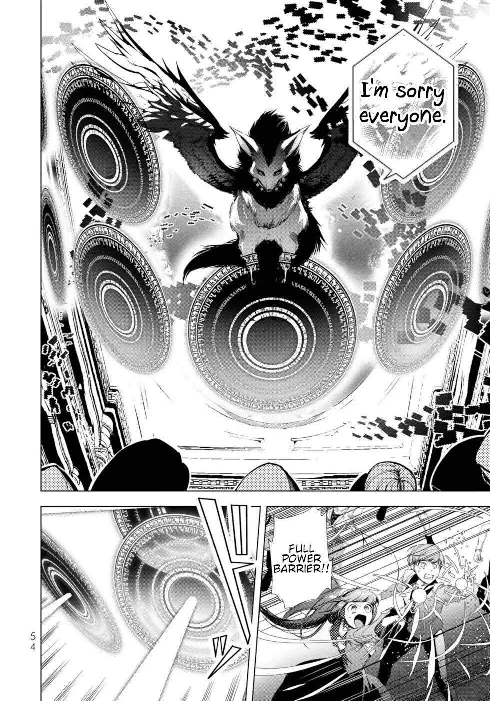 A Splendid Revenge Story of a Super-Dreadnought Cheat Villainess Chapter 30 page 13 - Chapter 30: Sacred Beast Pukuru