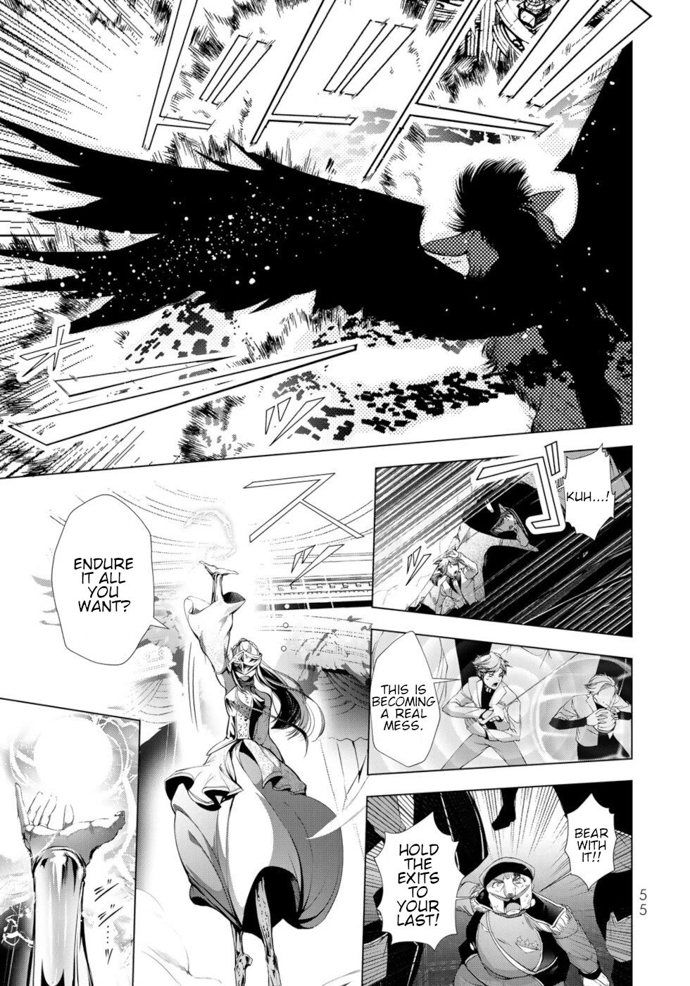 A Splendid Revenge Story of a Super-Dreadnought Cheat Villainess Chapter 30 page 14 - Chapter 30: Sacred Beast Pukuru