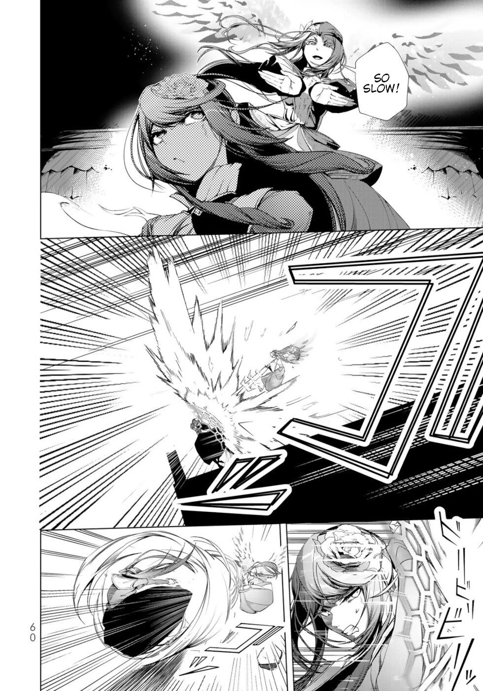 A Splendid Revenge Story of a Super-Dreadnought Cheat Villainess Chapter 30 page 19 - Chapter 30: Sacred Beast Pukuru
