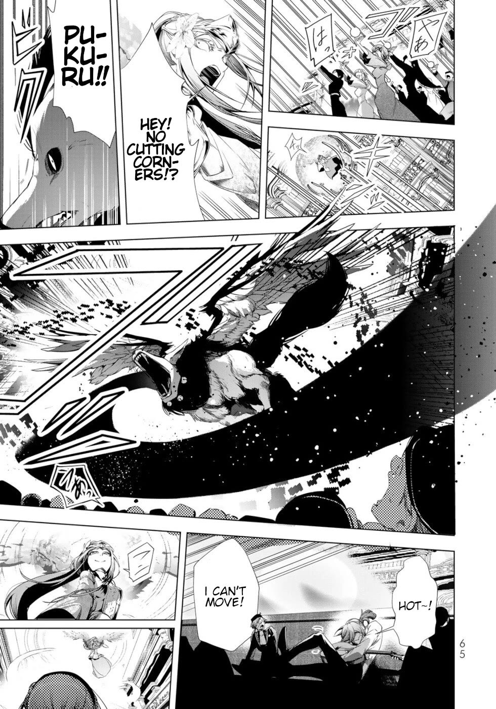A Splendid Revenge Story of a Super-Dreadnought Cheat Villainess Chapter 30 page 24 - Chapter 30: Sacred Beast Pukuru