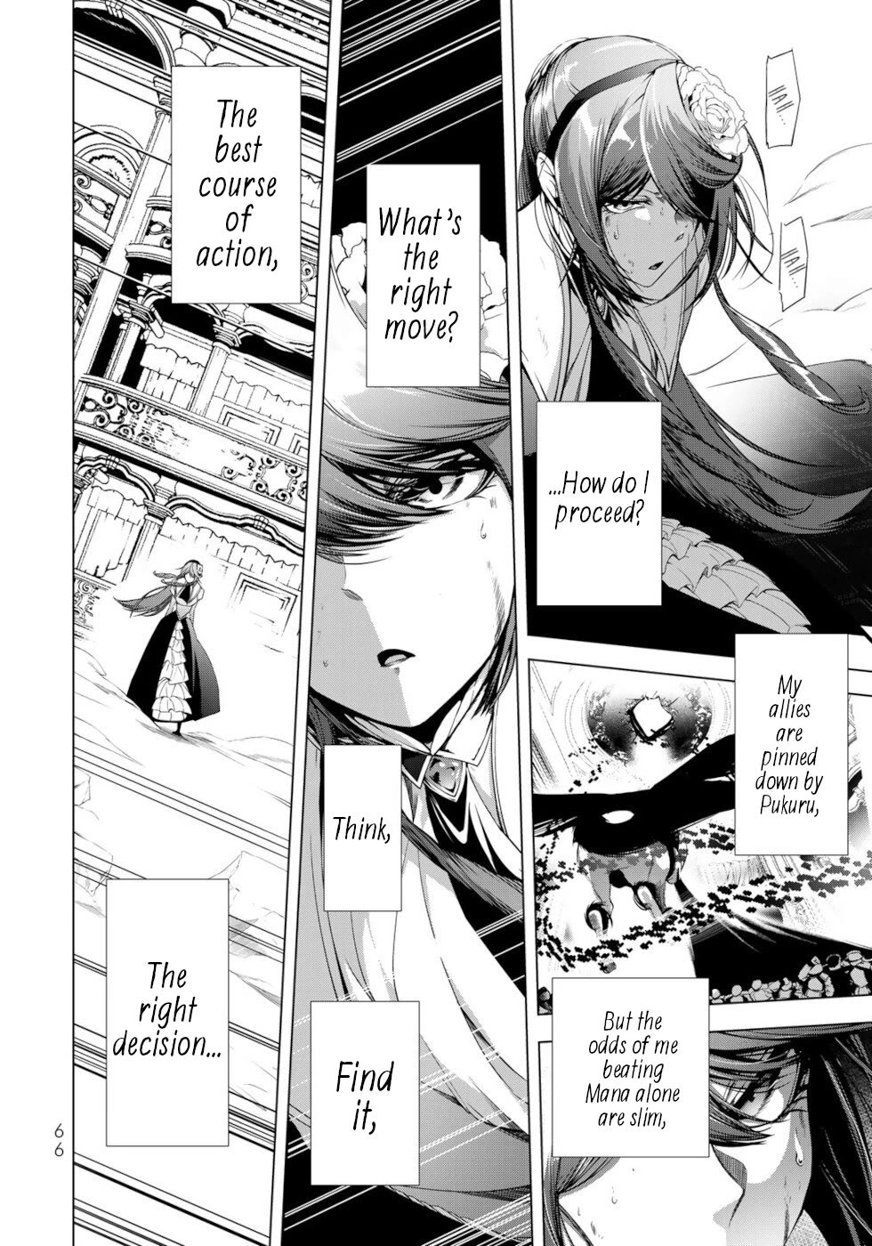 A Splendid Revenge Story of a Super-Dreadnought Cheat Villainess Chapter 30 page 25 - Chapter 30: Sacred Beast Pukuru