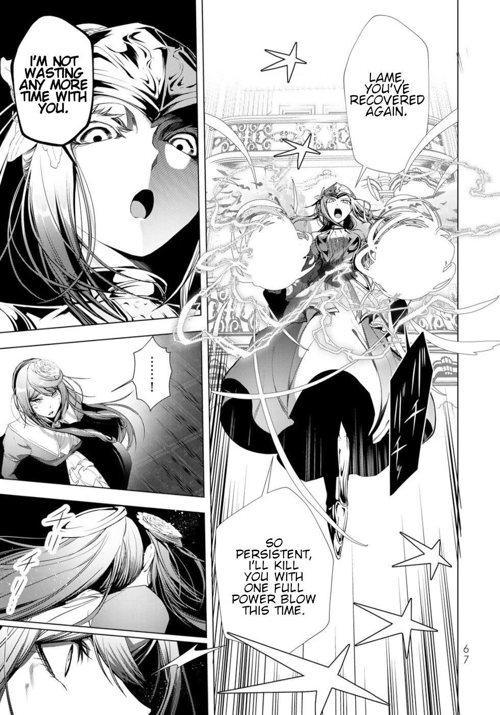 A Splendid Revenge Story of a Super-Dreadnought Cheat Villainess Chapter 30 page 26 - Chapter 30: Sacred Beast Pukuru