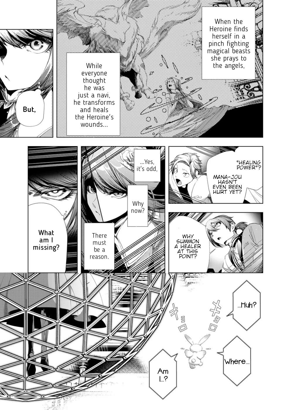 A Splendid Revenge Story of a Super-Dreadnought Cheat Villainess Chapter 30 page 3 - Chapter 30: Sacred Beast Pukuru