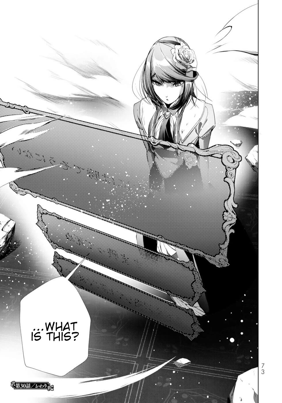 A Splendid Revenge Story of a Super-Dreadnought Cheat Villainess Chapter 30 page 32 - Chapter 30: Sacred Beast Pukuru