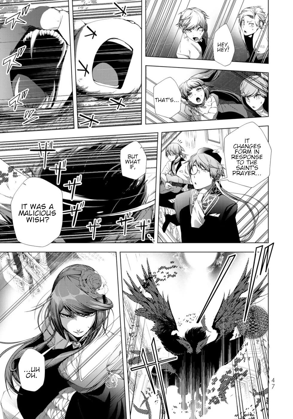A Splendid Revenge Story of a Super-Dreadnought Cheat Villainess Chapter 30 page 7 - Chapter 30: Sacred Beast Pukuru
