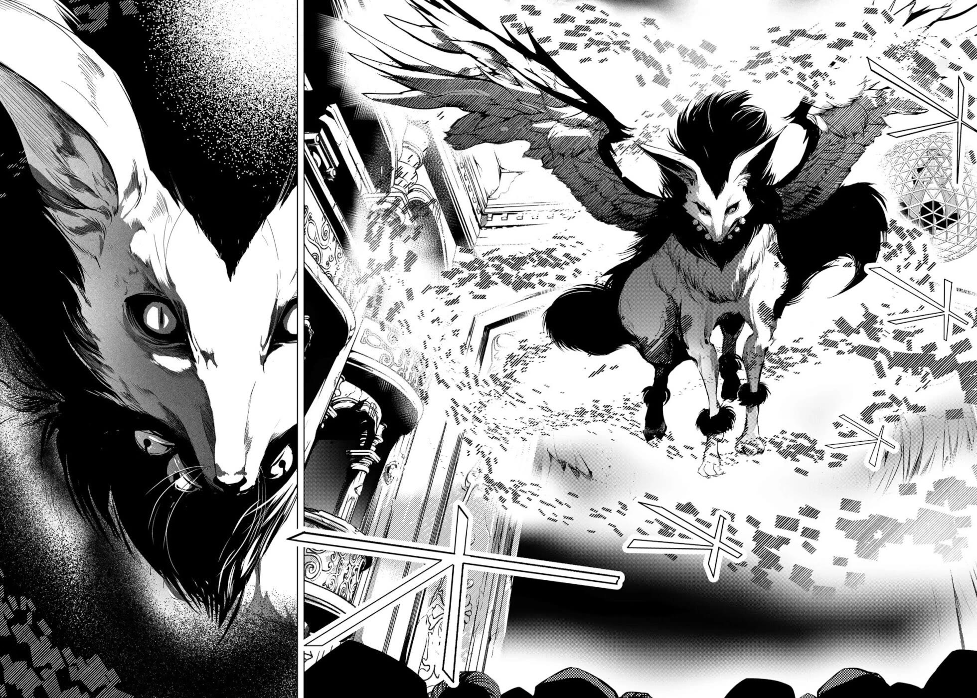 A Splendid Revenge Story of a Super-Dreadnought Cheat Villainess Chapter 30 page 8 - Chapter 30: Sacred Beast Pukuru