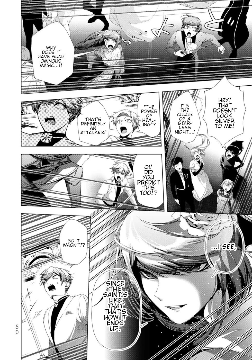A Splendid Revenge Story of a Super-Dreadnought Cheat Villainess Chapter 30 page 9 - Chapter 30: Sacred Beast Pukuru