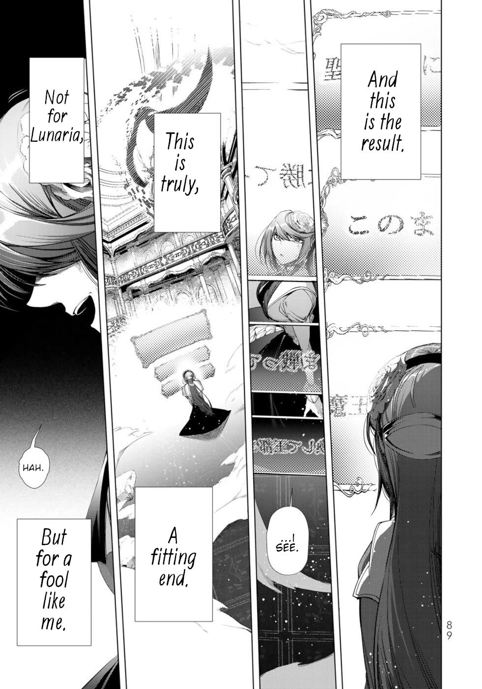 A Splendid Revenge Story of a Super-Dreadnought Cheat Villainess Chapter 31 page 15 - Chapter 31: True Ending
