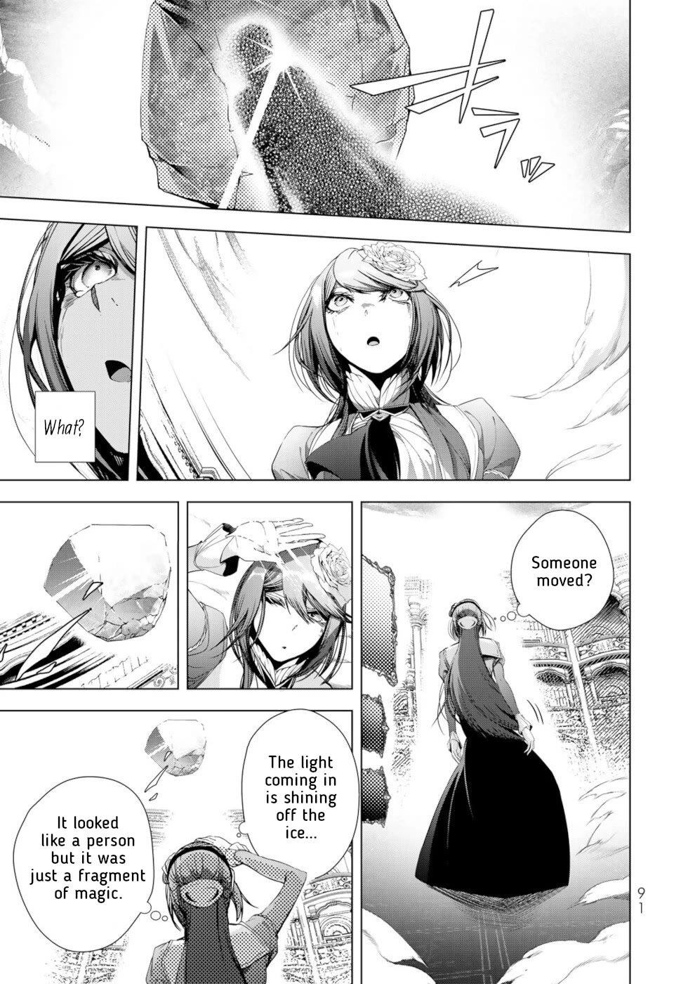 A Splendid Revenge Story of a Super-Dreadnought Cheat Villainess Chapter 31 page 17 - Chapter 31: True Ending