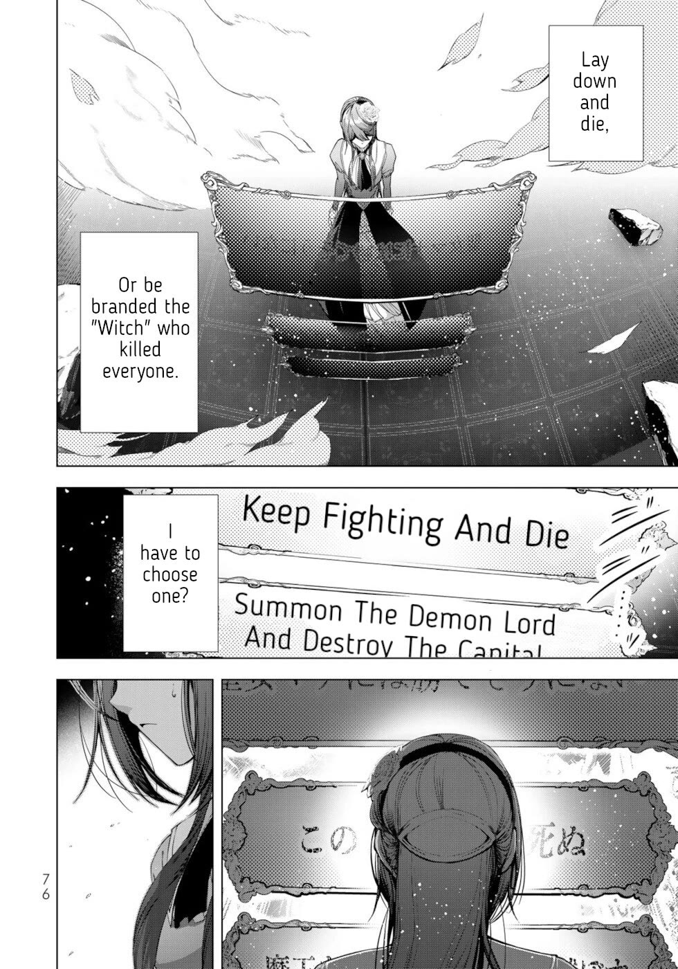 A Splendid Revenge Story of a Super-Dreadnought Cheat Villainess Chapter 31 page 2 - Chapter 31: True Ending