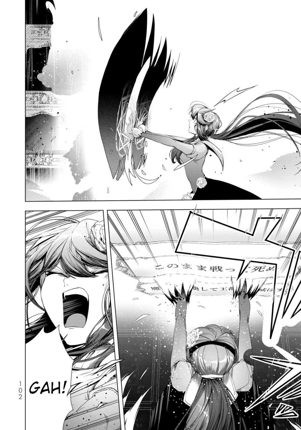 A Splendid Revenge Story of a Super-Dreadnought Cheat Villainess Chapter 31 page 28 - Chapter 31: True Ending