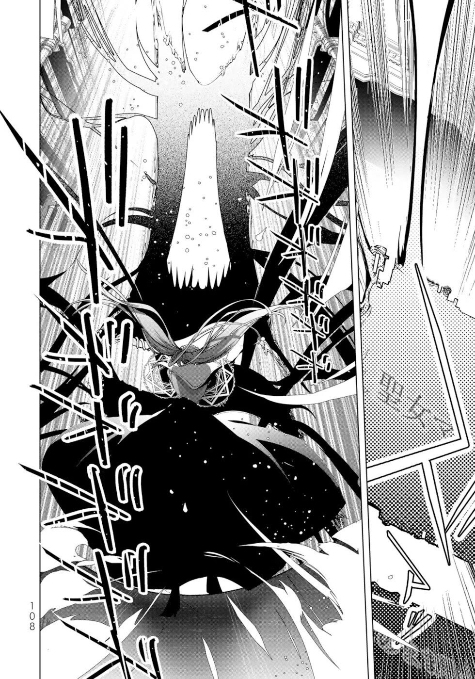 A Splendid Revenge Story of a Super-Dreadnought Cheat Villainess Chapter 31 page 34 - Chapter 31: True Ending