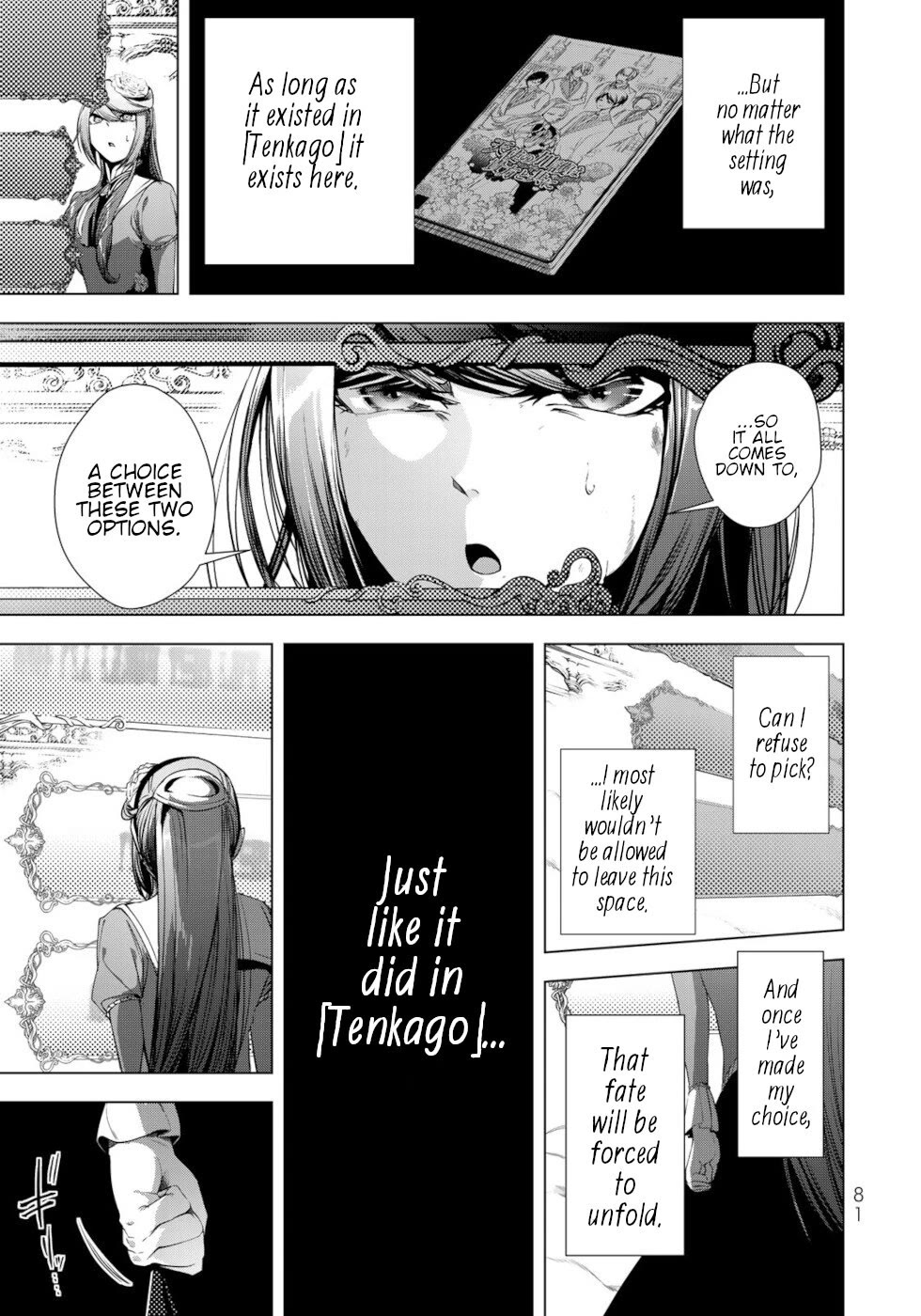 A Splendid Revenge Story of a Super-Dreadnought Cheat Villainess Chapter 31 page 7 - Chapter 31: True Ending