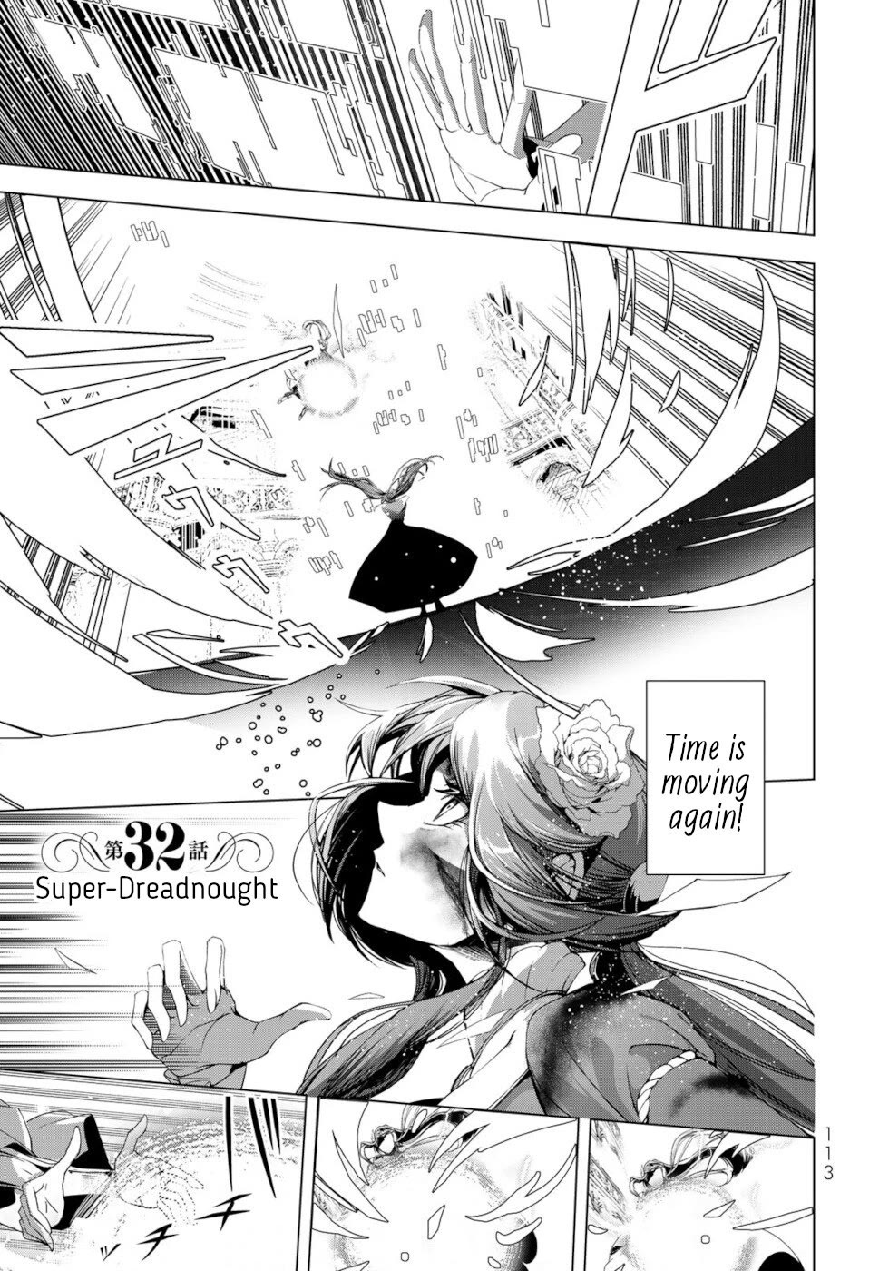 A Splendid Revenge Story of a Super-Dreadnought Cheat Villainess Chapter 32 page 1 - Chapter 32: Super-Dreadnought