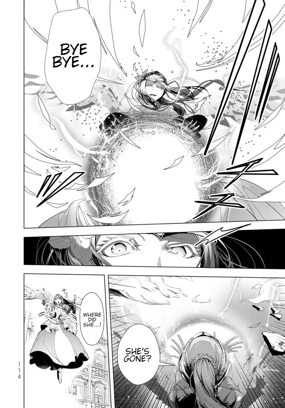 A Splendid Revenge Story of a Super-Dreadnought Cheat Villainess Chapter 32 page 2 - Chapter 32: Super-Dreadnought