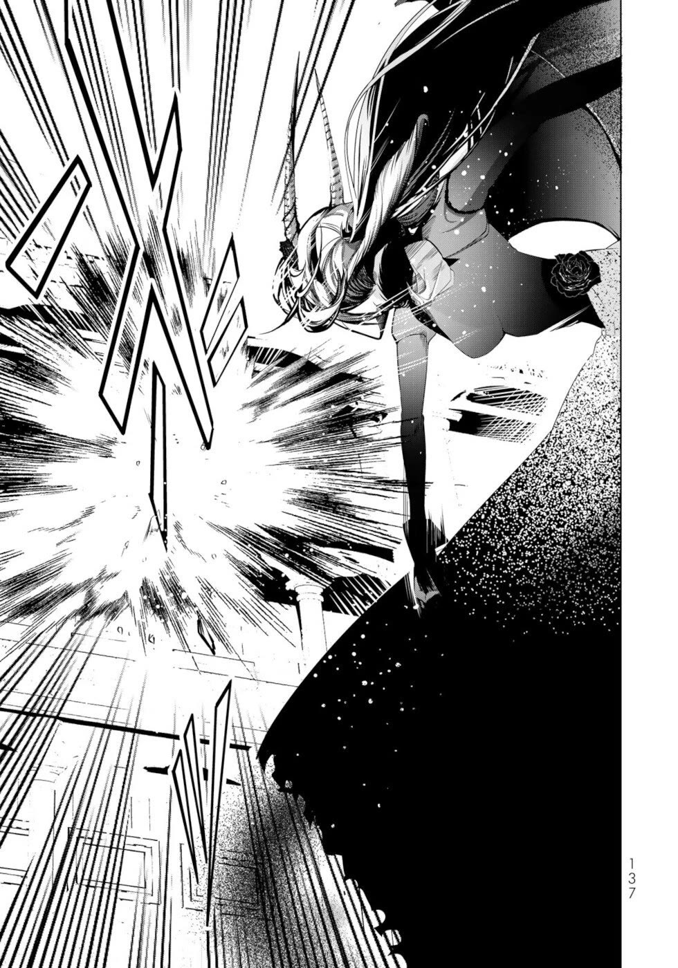 A Splendid Revenge Story of a Super-Dreadnought Cheat Villainess Chapter 32 page 23 - Chapter 32: Super-Dreadnought