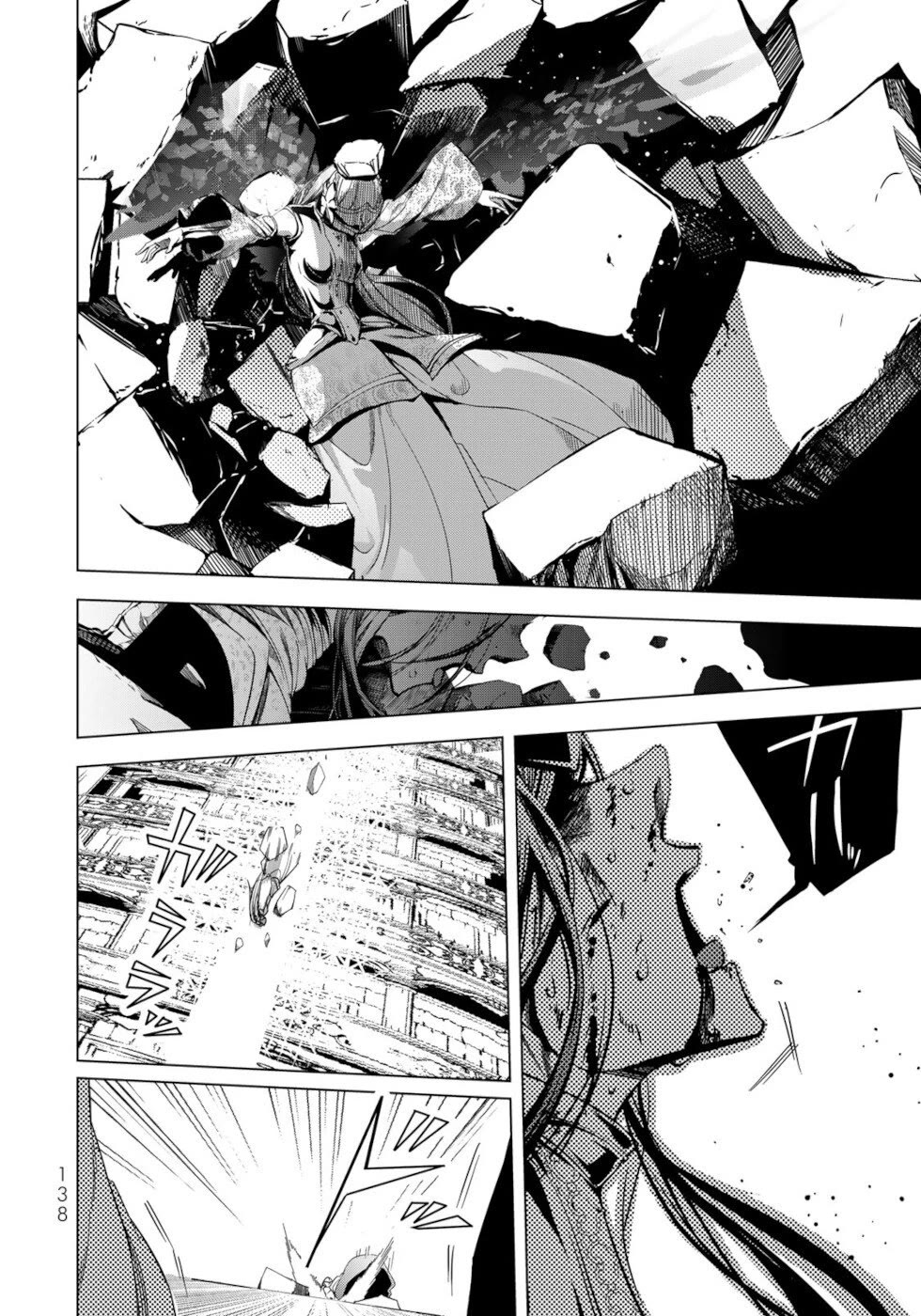A Splendid Revenge Story of a Super-Dreadnought Cheat Villainess Chapter 32 page 24 - Chapter 32: Super-Dreadnought