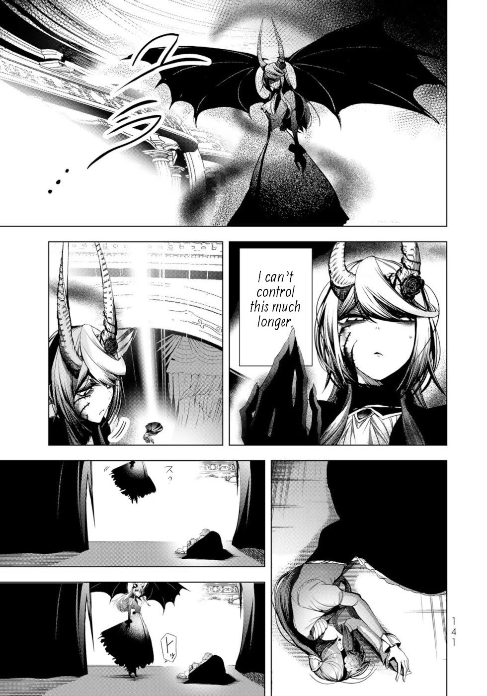 A Splendid Revenge Story of a Super-Dreadnought Cheat Villainess Chapter 32 page 27 - Chapter 32: Super-Dreadnought