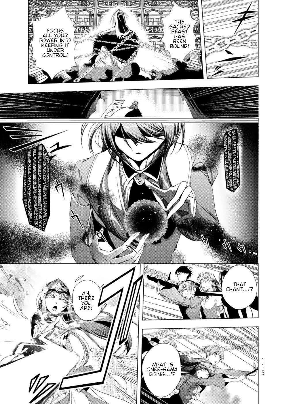 A Splendid Revenge Story of a Super-Dreadnought Cheat Villainess Chapter 32 page 3 - Chapter 32: Super-Dreadnought