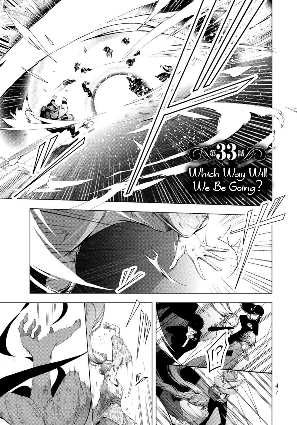 A Splendid Revenge Story of a Super-Dreadnought Cheat Villainess Chapter 33 page 1 - Chapter 33: Which Way Will We Be Going?