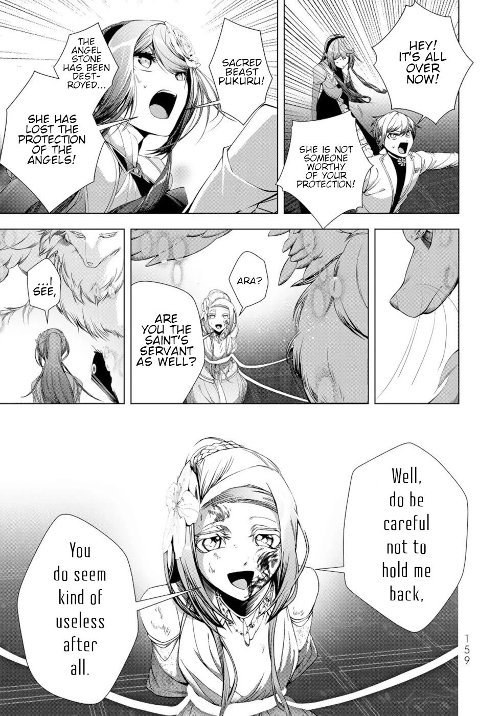A Splendid Revenge Story of a Super-Dreadnought Cheat Villainess Chapter 33 page 13 - Chapter 33: Which Way Will We Be Going?
