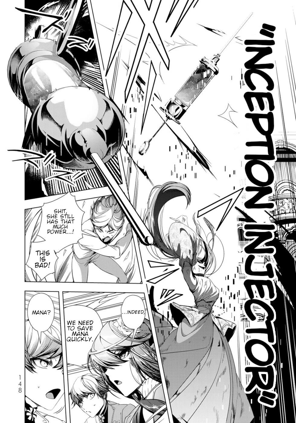 A Splendid Revenge Story of a Super-Dreadnought Cheat Villainess Chapter 33 page 2 - Chapter 33: Which Way Will We Be Going?