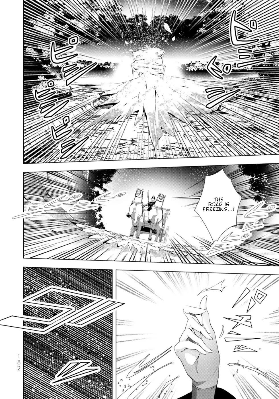 A Splendid Revenge Story of a Super-Dreadnought Cheat Villainess Chapter 33 page 36 - Chapter 33: Which Way Will We Be Going?