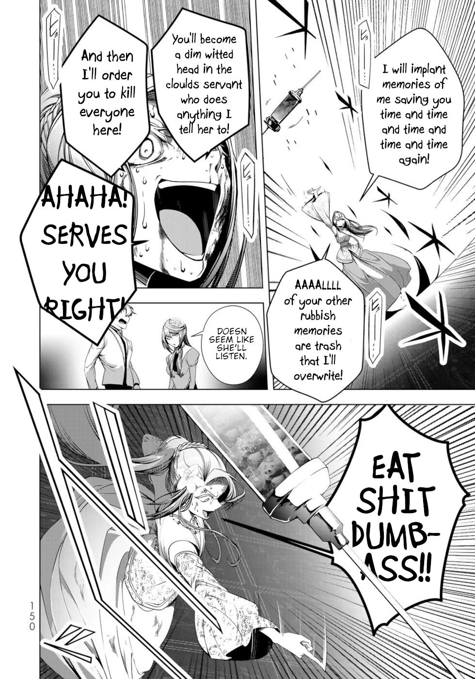 A Splendid Revenge Story of a Super-Dreadnought Cheat Villainess Chapter 33 page 4 - Chapter 33: Which Way Will We Be Going?