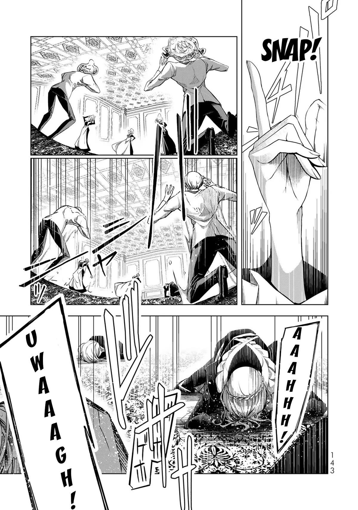 A Splendid Revenge Story of a Super-Dreadnought Cheat Villainess Chapter 4 page 16 - Chapter 4
