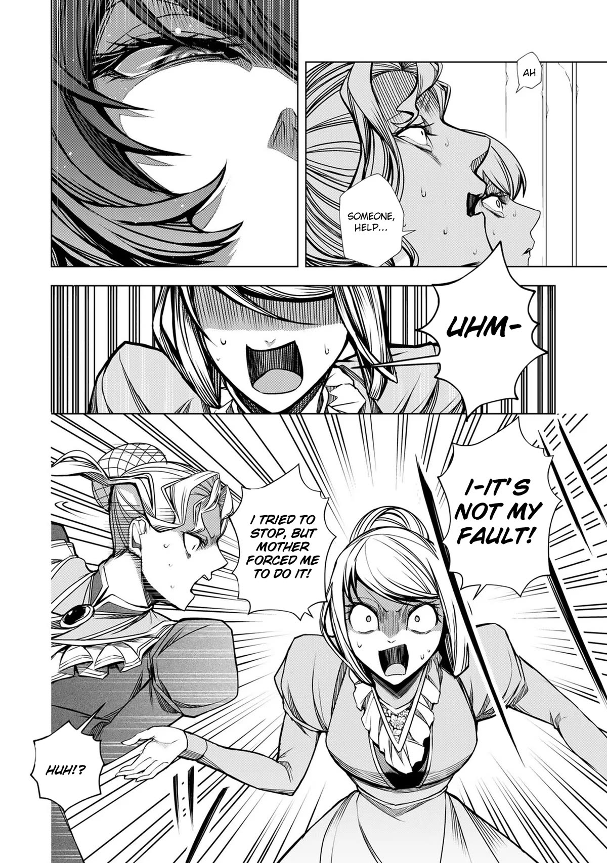 A Splendid Revenge Story of a Super-Dreadnought Cheat Villainess Chapter 4 page 19 - Chapter 4
