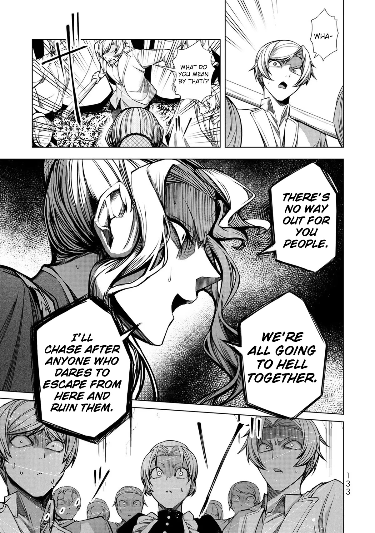 A Splendid Revenge Story of a Super-Dreadnought Cheat Villainess Chapter 4 page 6 - Chapter 4