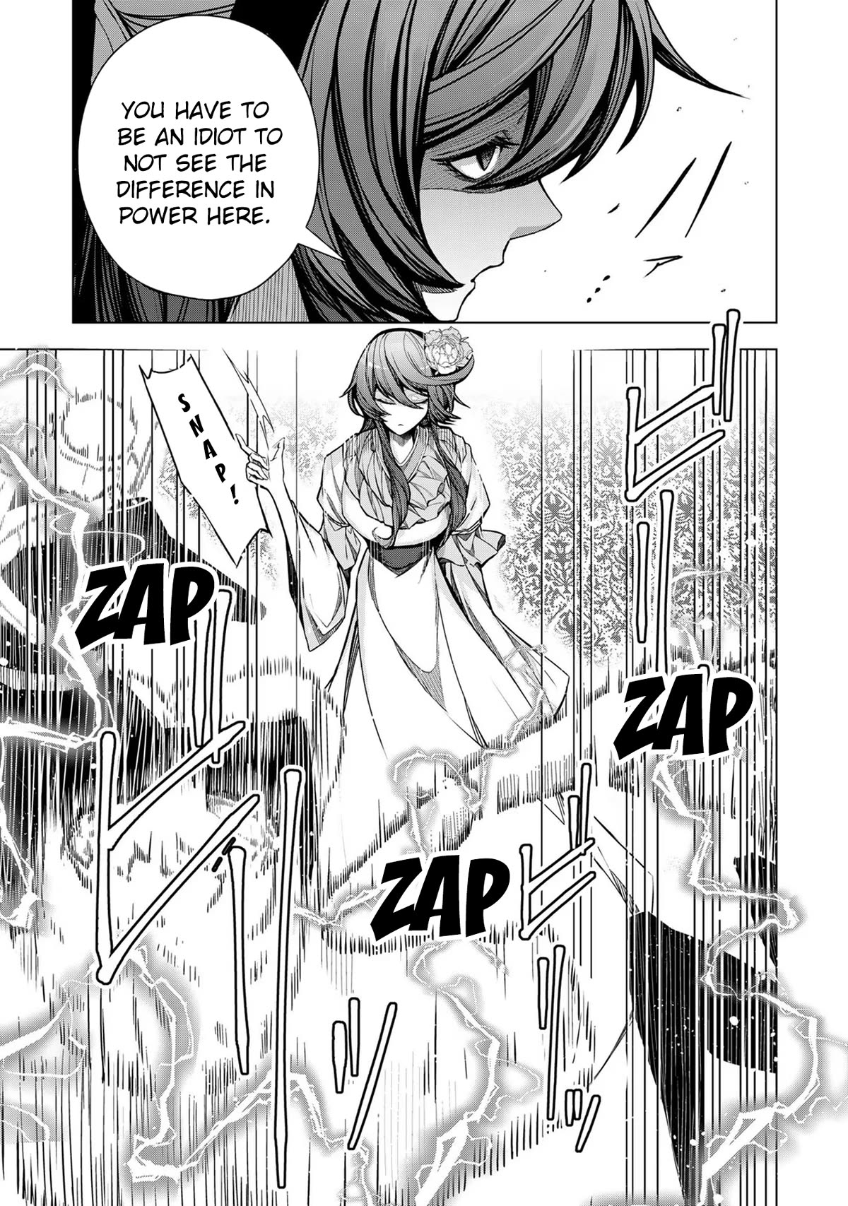 A Splendid Revenge Story of a Super-Dreadnought Cheat Villainess Chapter 4 page 8 - Chapter 4