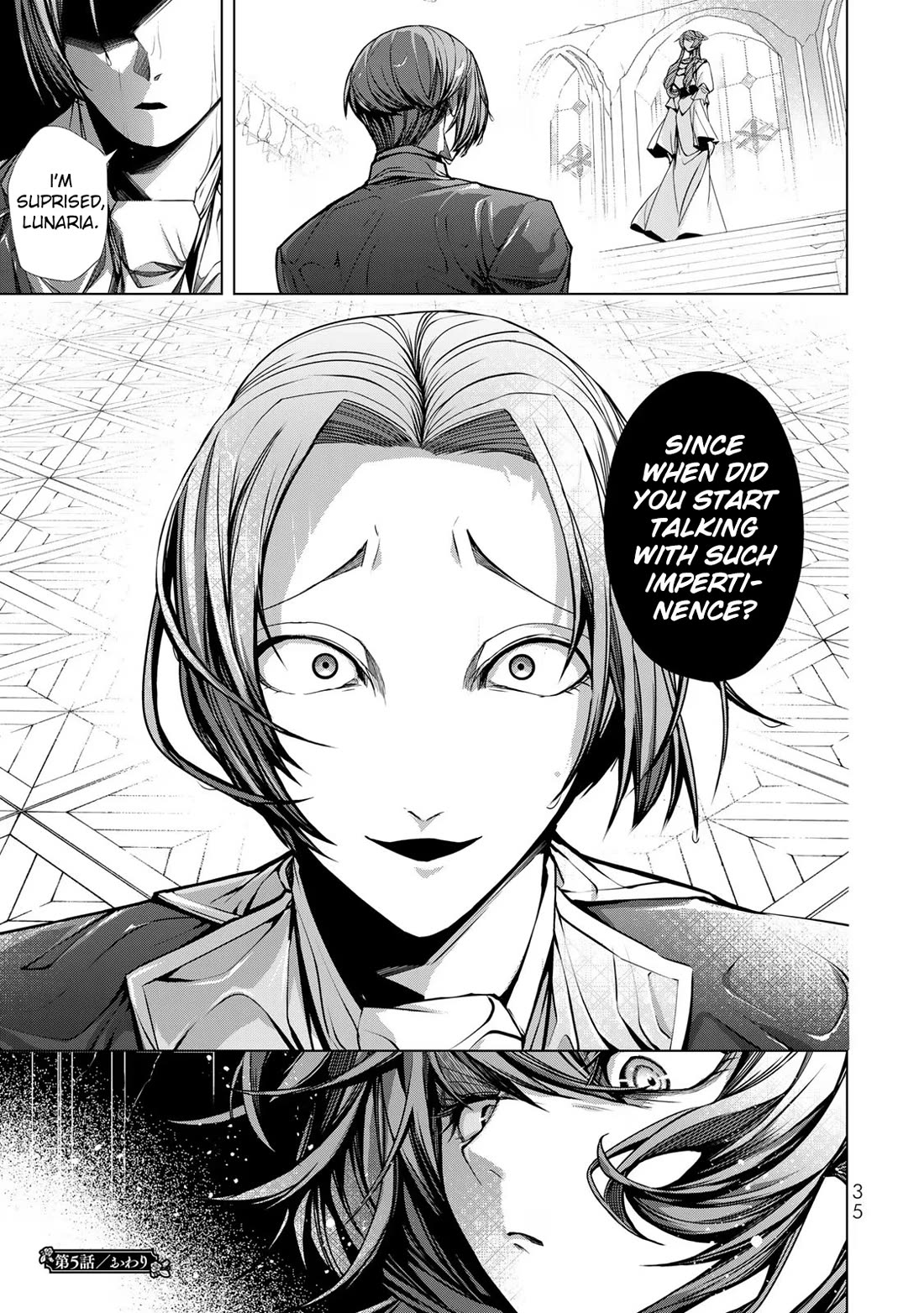 A Splendid Revenge Story of a Super-Dreadnought Cheat Villainess Chapter 5 page 33 - Chapter 5