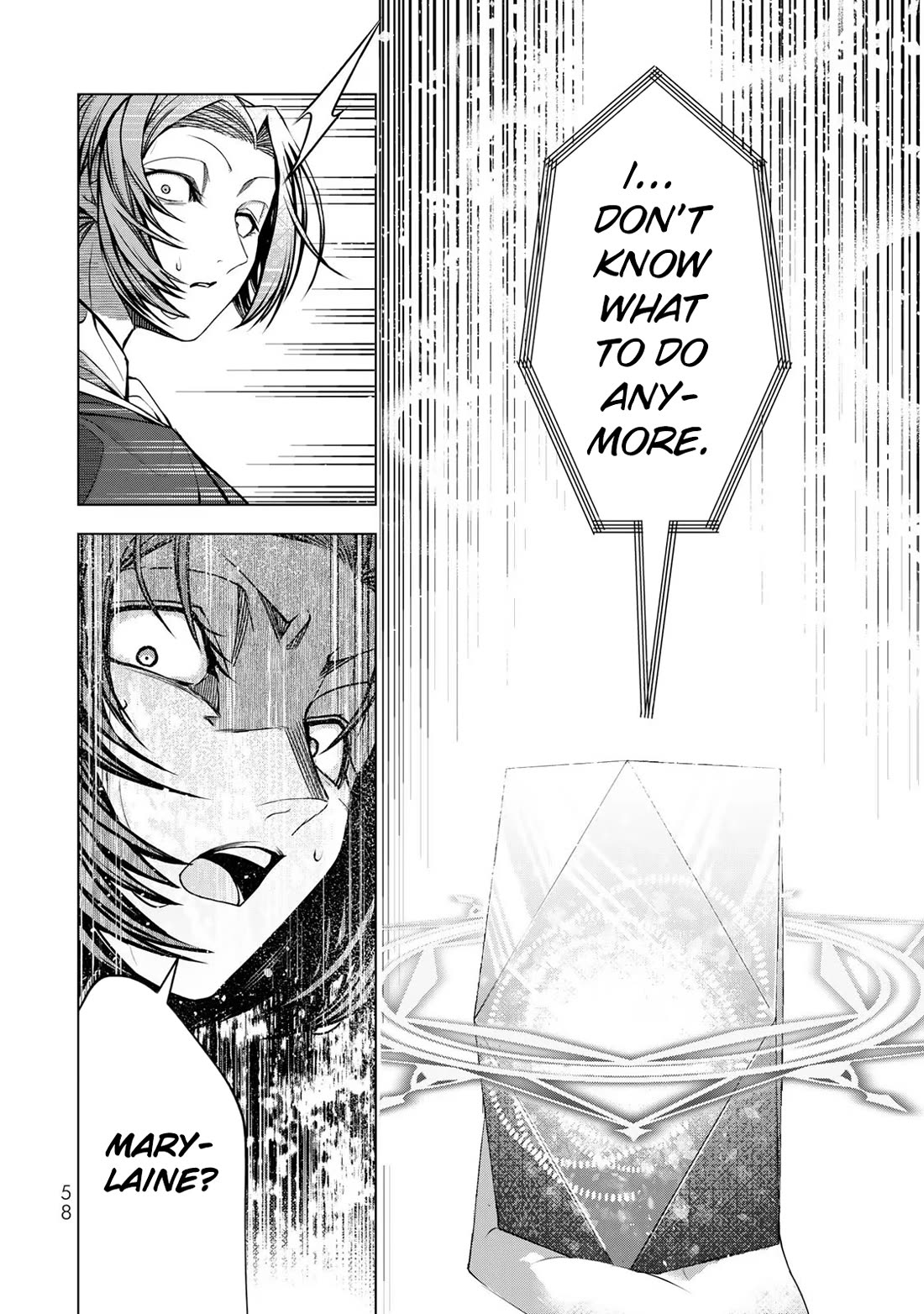 A Splendid Revenge Story of a Super-Dreadnought Cheat Villainess Chapter 6 page 22 - Chapter 6
