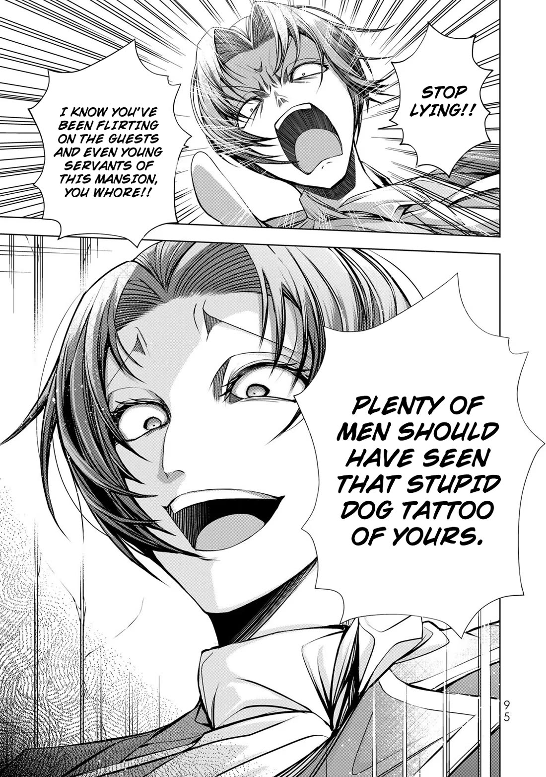 A Splendid Revenge Story of a Super-Dreadnought Cheat Villainess Chapter 7 page 19 - Chapter 7
