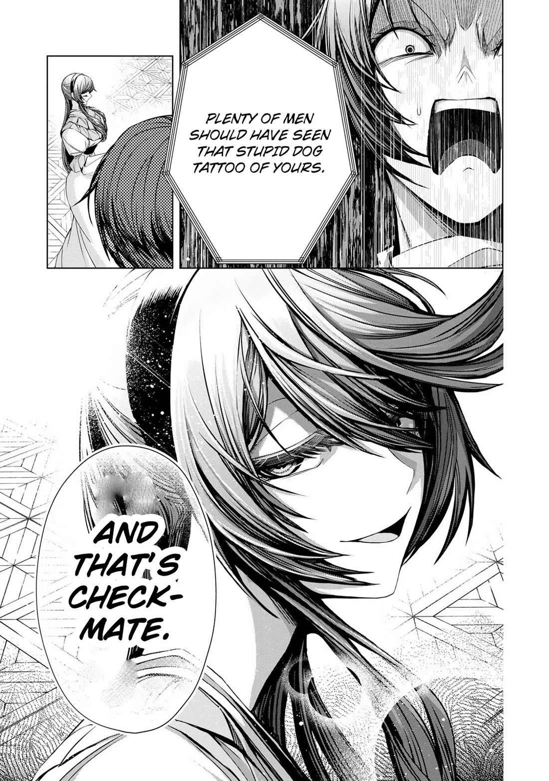 A Splendid Revenge Story of a Super-Dreadnought Cheat Villainess Chapter 7 page 21 - Chapter 7