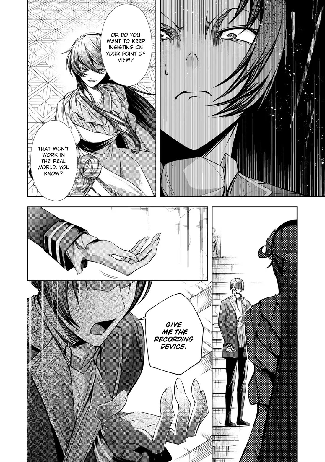 A Splendid Revenge Story of a Super-Dreadnought Cheat Villainess Chapter 7 page 28 - Chapter 7