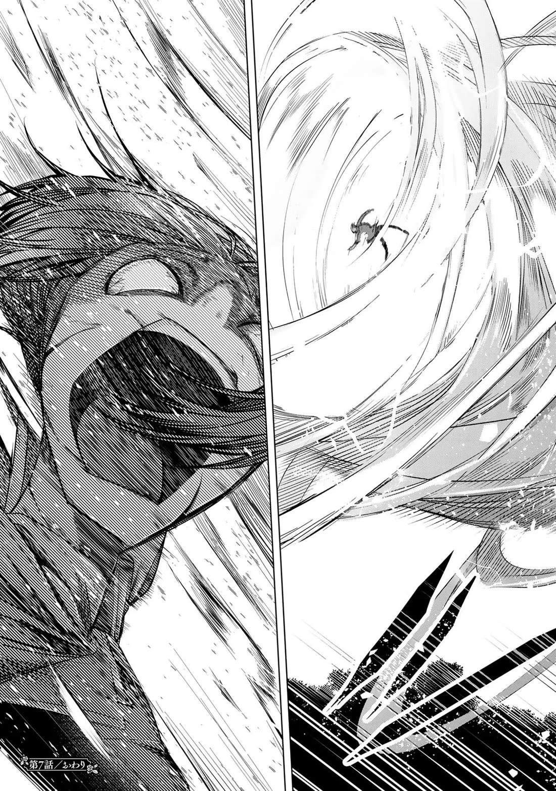 A Splendid Revenge Story of a Super-Dreadnought Cheat Villainess Chapter 7 page 39 - Chapter 7