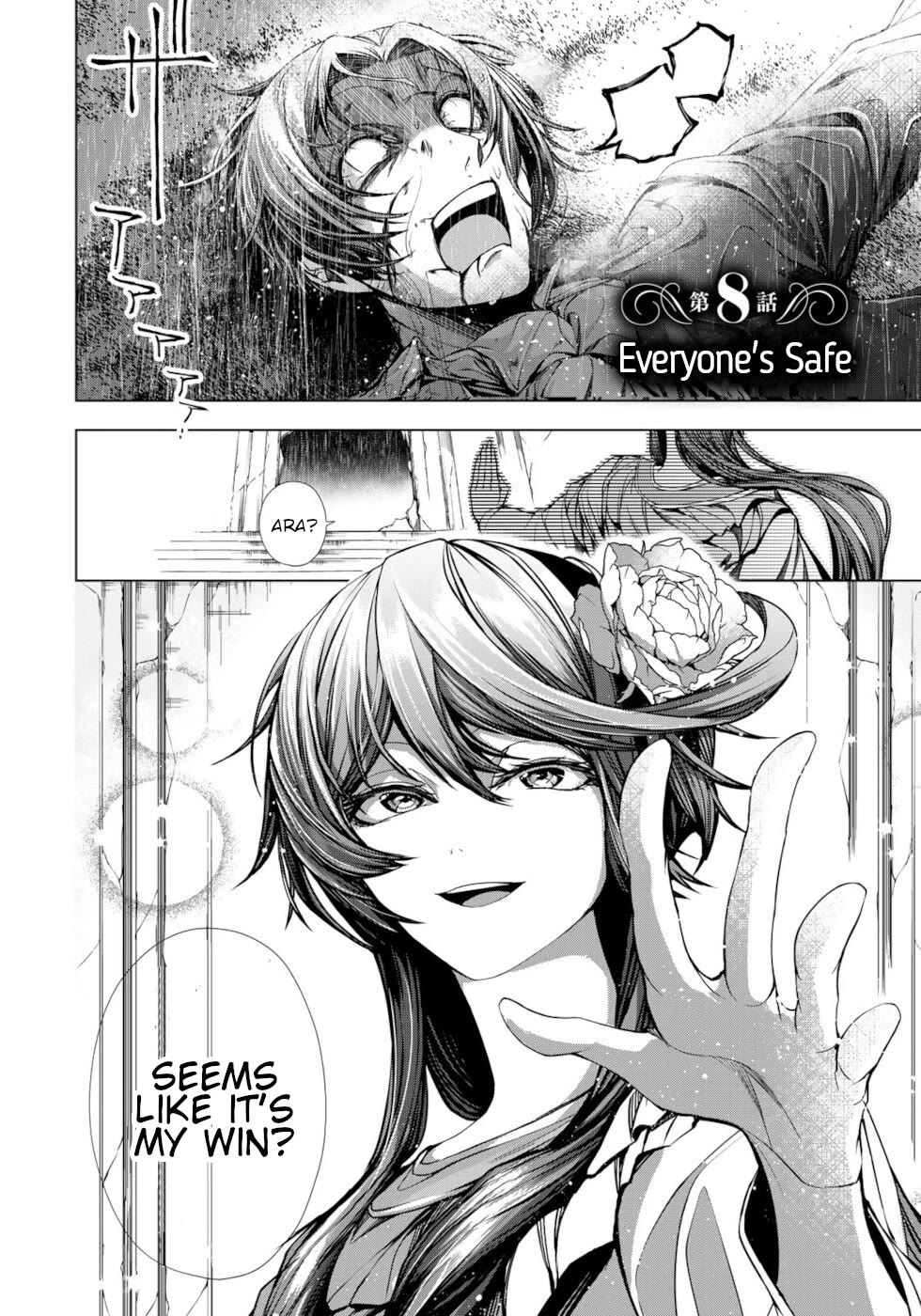 A Splendid Revenge Story of a Super-Dreadnought Cheat Villainess Chapter 8 page 2 - Chapter 8: Everyone's Safe