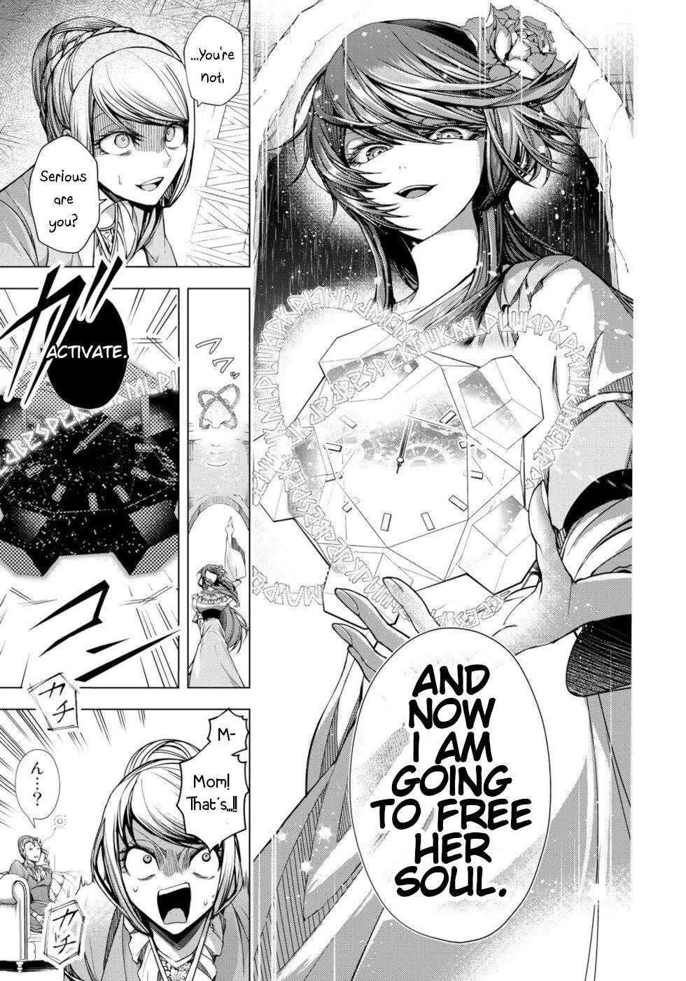 A Splendid Revenge Story of a Super-Dreadnought Cheat Villainess Chapter 8 page 5 - Chapter 8: Everyone's Safe