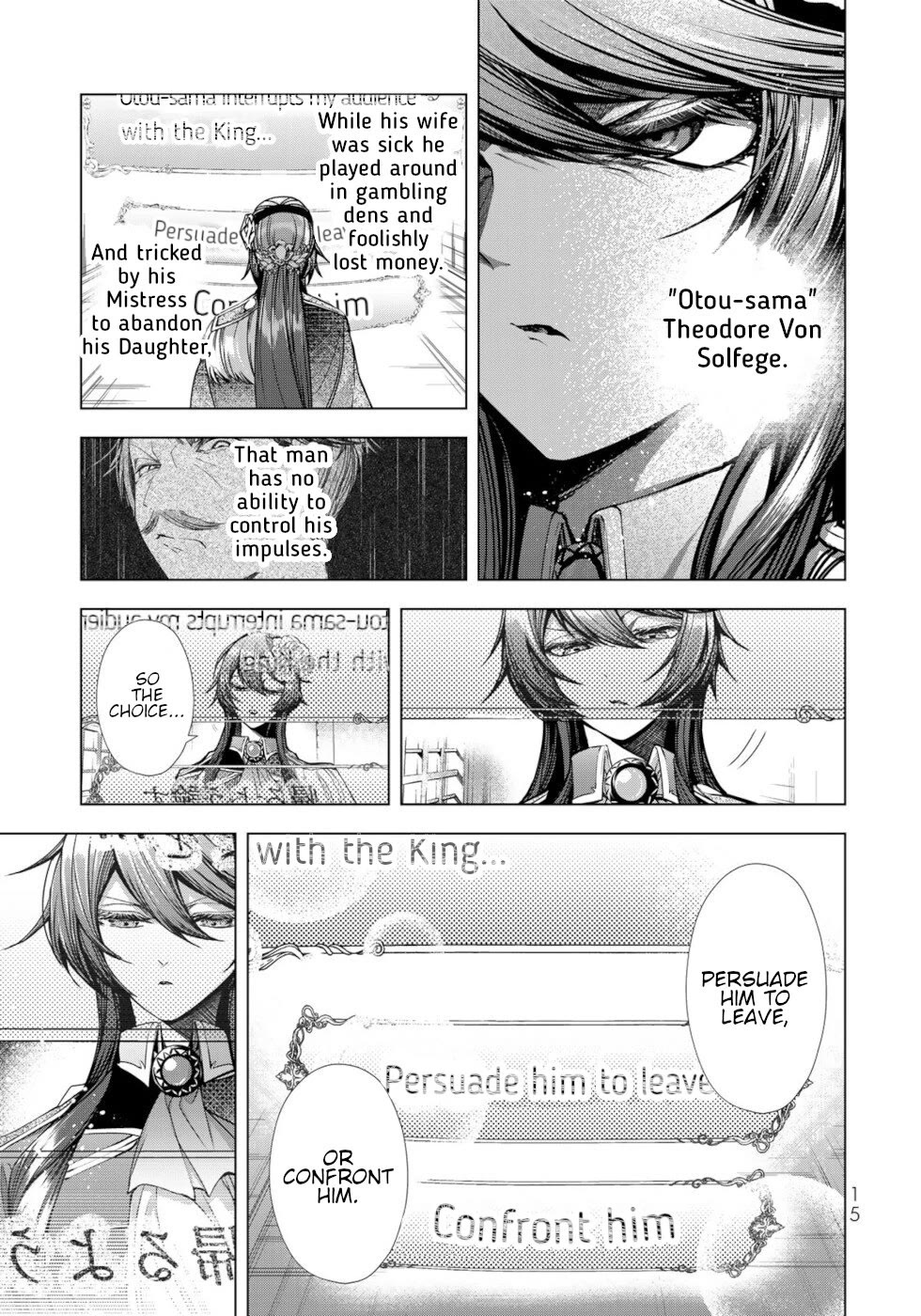 A Splendid Revenge Story of a Super-Dreadnought Cheat Villainess Chapter 9 page 13 - Chapter 9: Audience
