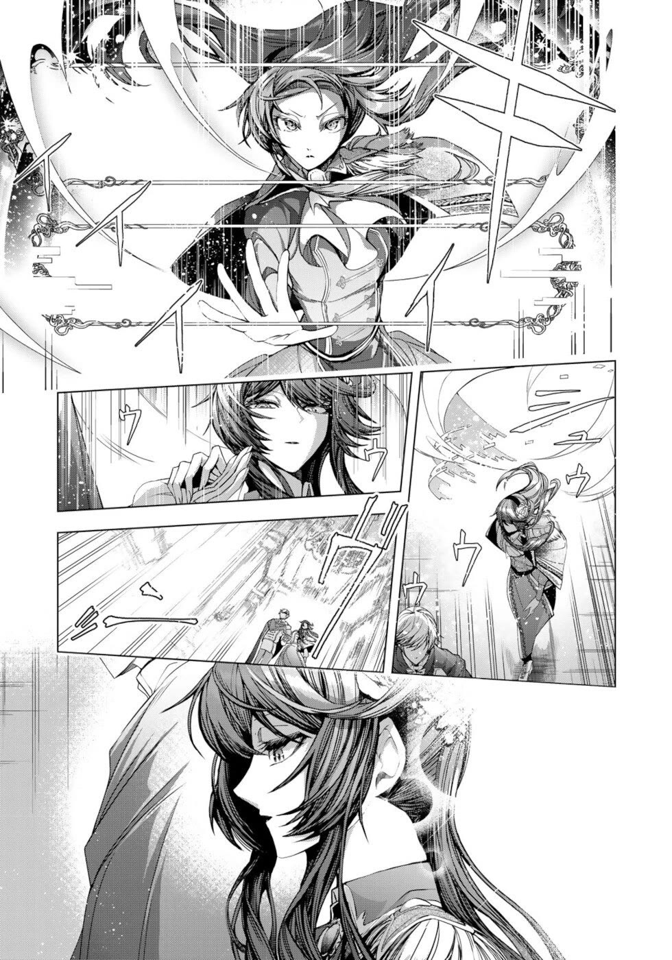 A Splendid Revenge Story of a Super-Dreadnought Cheat Villainess Chapter 9 page 19 - Chapter 9: Audience