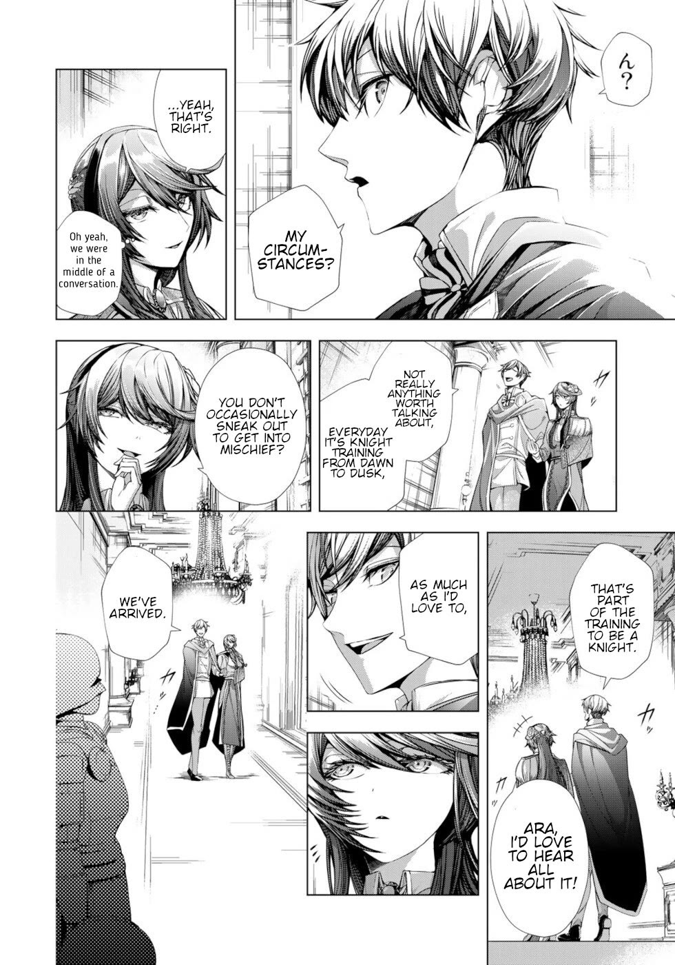A Splendid Revenge Story of a Super-Dreadnought Cheat Villainess Chapter 9 page 20 - Chapter 9: Audience