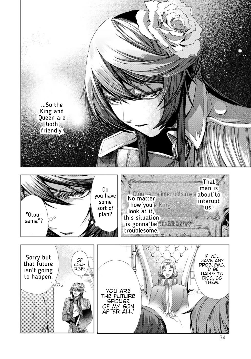 A Splendid Revenge Story of a Super-Dreadnought Cheat Villainess Chapter 9 page 31 - Chapter 9: Audience