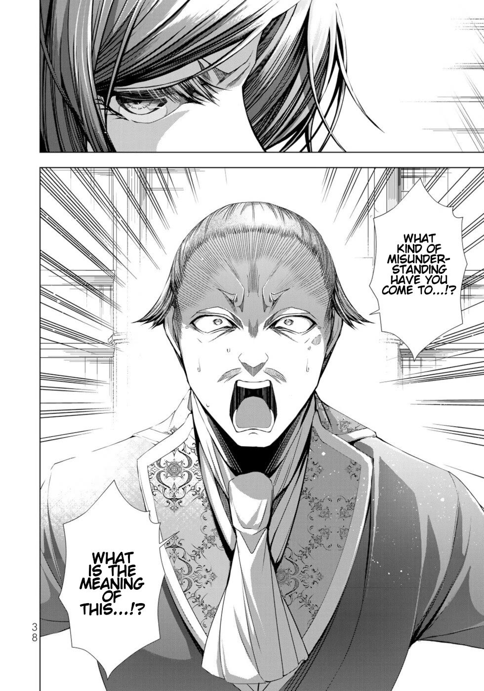 A Splendid Revenge Story of a Super-Dreadnought Cheat Villainess Chapter 9 page 35 - Chapter 9: Audience