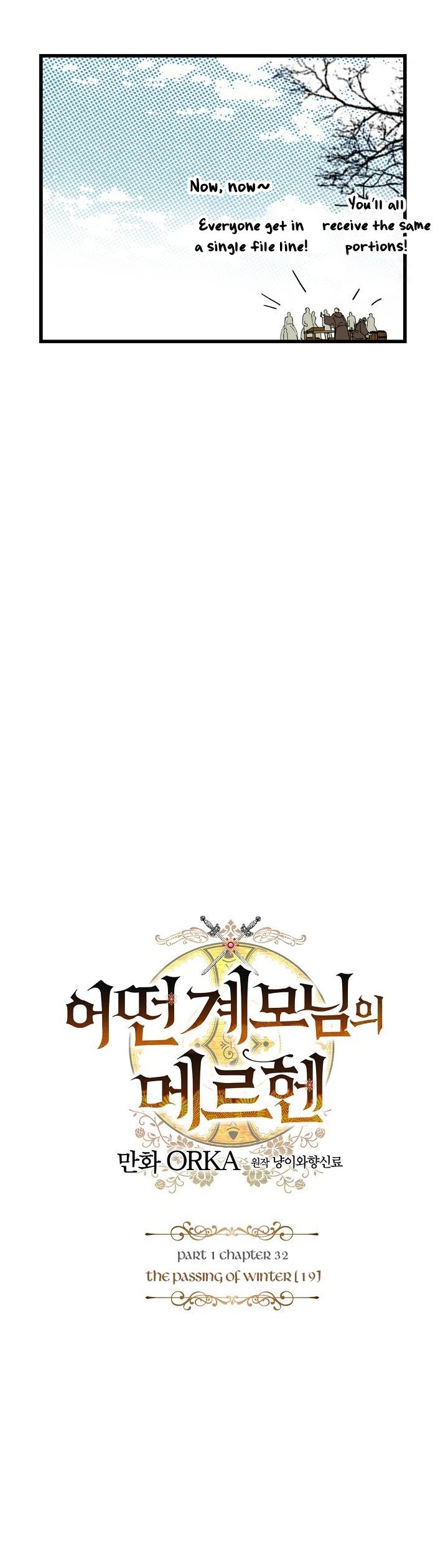 A Stepmother's Fairy Tale Chapter 32 page 4 - Chapter 32: The Passing of Winter (19)
